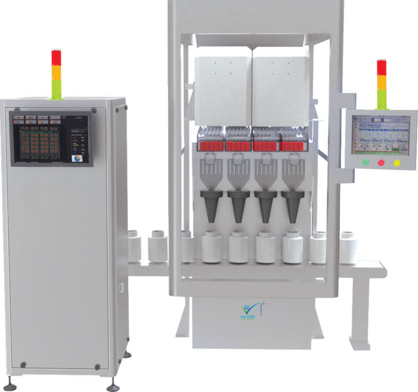 Tablet/Capsule Online Verification System